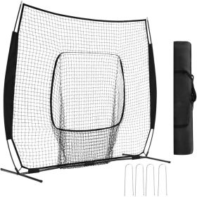 7 Ft X 7 Ft Baseball & Softball Practice Net With Bow Frame, Carry Bag & Strike Zone Target, For Hitting Pitching (Option: Black)