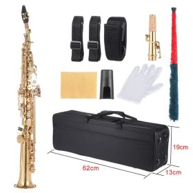 Brass Straight Soprano Sax Saxophone Bb B Flat Woodwind Instrument Nature Shell Key Carve Pattern With Carrying Case Gloves Cleaning Cloth Straps (Option: Default)