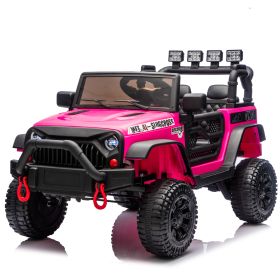24V Kids Ride On Car   Parents Remote Control,400W Motor,Four Wheel Suspension,Adjustable Speed,USB,MP3,Music,Bluetooth,Large Display Screen,Powe (Option: Rose Pink)
