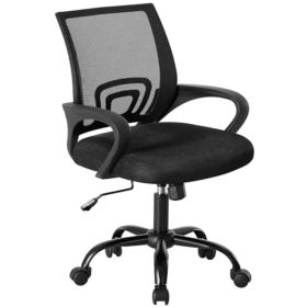 Office Desks And Chairs - Ergonomic Middle Back, Waist Support And Swing Mode, Adjustable Height, Fixed Armrests (Option: Black)