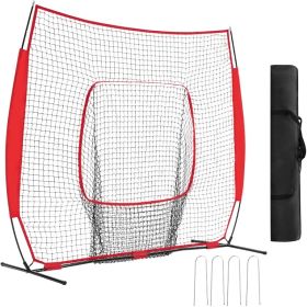 7 Ft X 7 Ft Baseball & Softball Practice Net With Bow Frame, Carry Bag & Strike Zone Target, For Hitting Pitching (Option: Red)