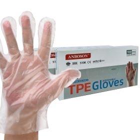 Disposable High Elasticity Powder-Free Nitrile Gloves, Gloves For Kitchen, Food Service, Household Chores & Cleaning (Option: L)