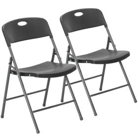 Folding Chair, Sturdy And Durable, Plastic Stackable Portable Dining Table And Chair Set (Option: Black  2P)