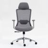 Ergonomic Mesh Office Chair with Adjustable Headrest and Lumbar Support, Breathable Back Design for Home and Office Use 8322H