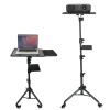 Projector Stand 29.5 to 71 Inch Adjustable Tripod 2 Shelves Portable Laptop Cart w Phone Holder