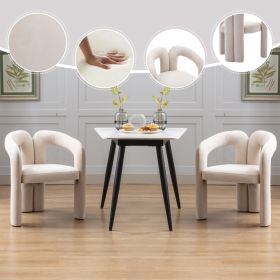 Contemporary Designed Velvet Fabric Upholstered Accent Dining Chair  Barrel Side Chairs Kitchen Armchair For Living Room Set Of 2  Beige Velvet (Option: Beige)